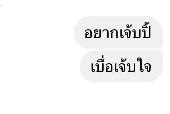 Comment 2