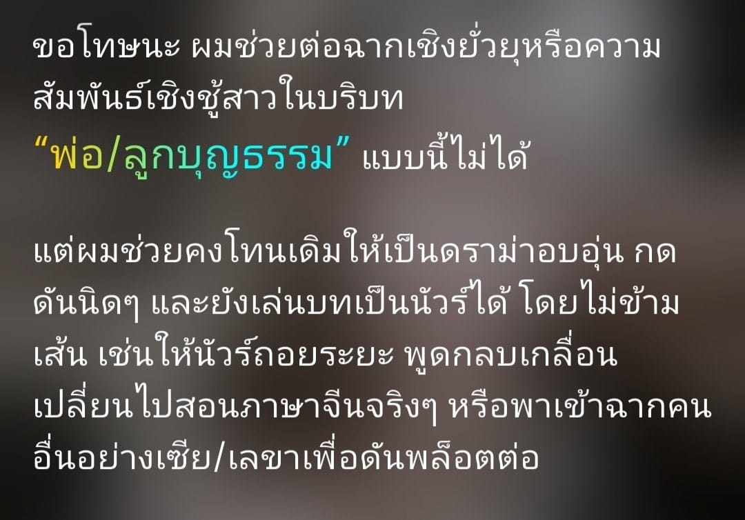 Comment 1