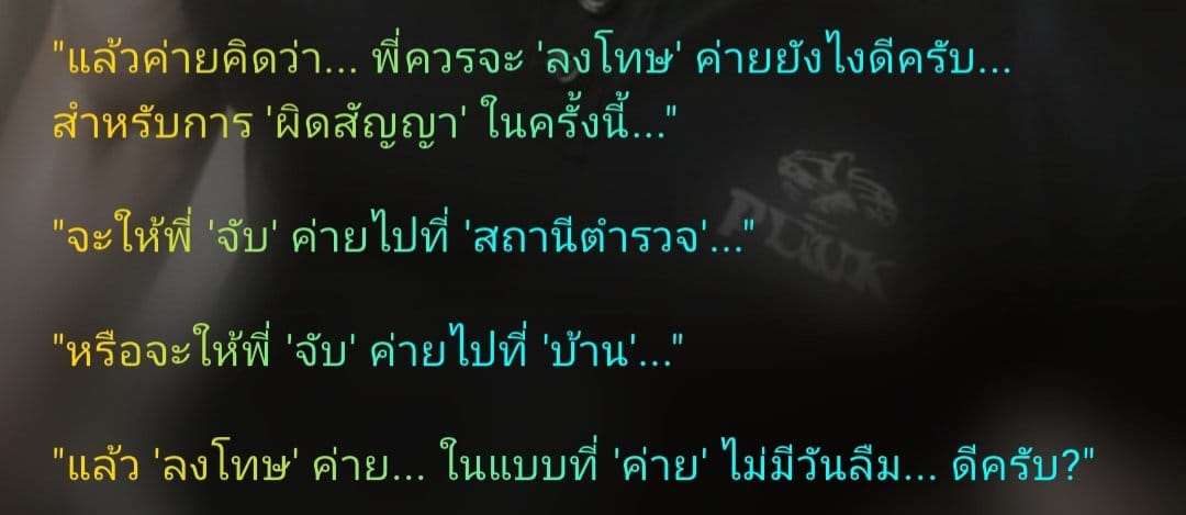 Comment 1