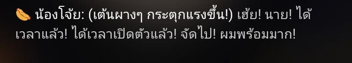 Comment 1