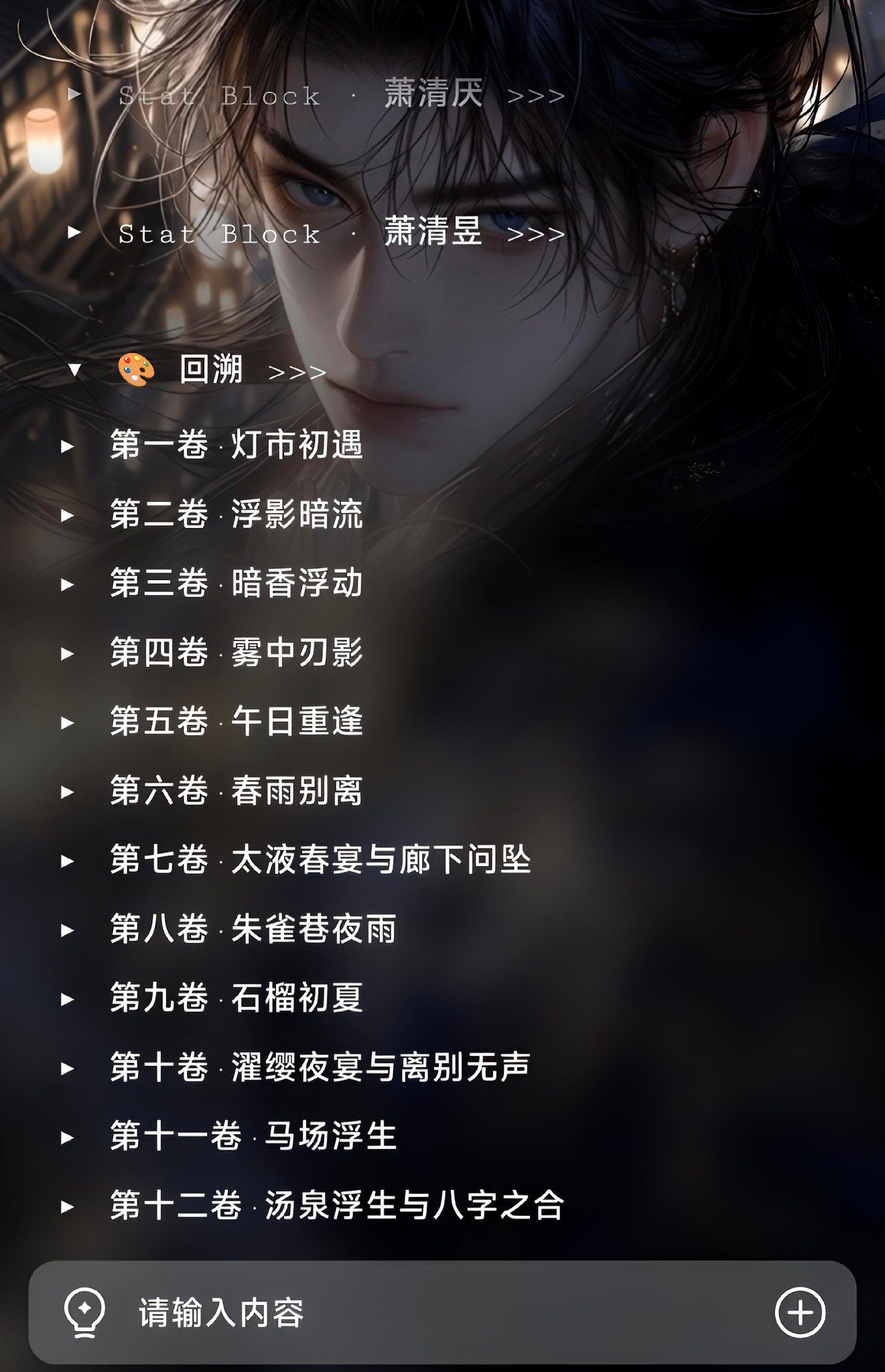 Comment 1