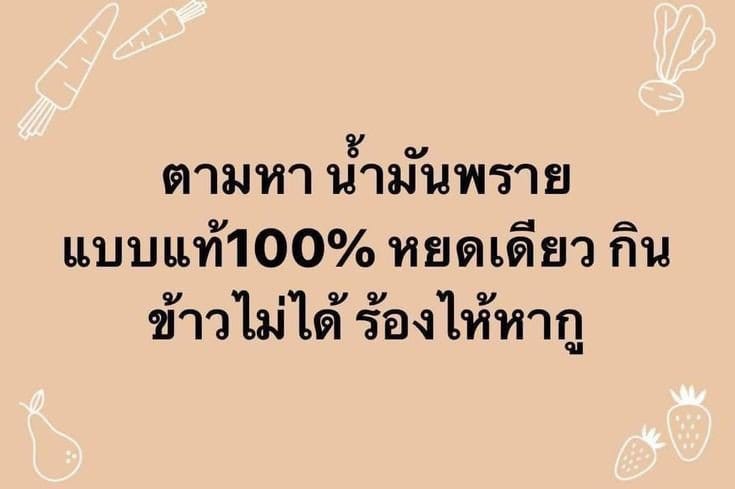 Comment 1