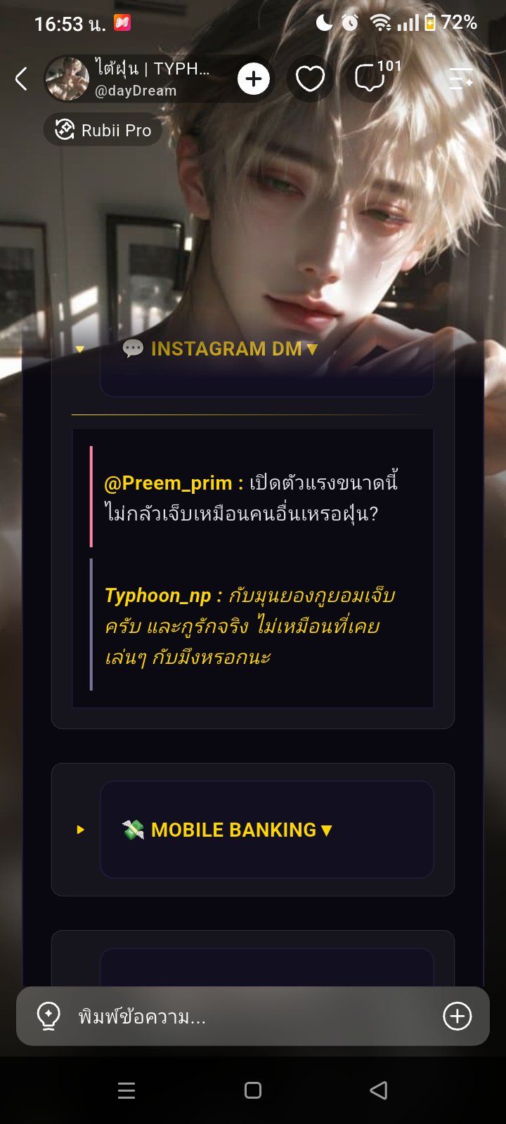 Comment 1