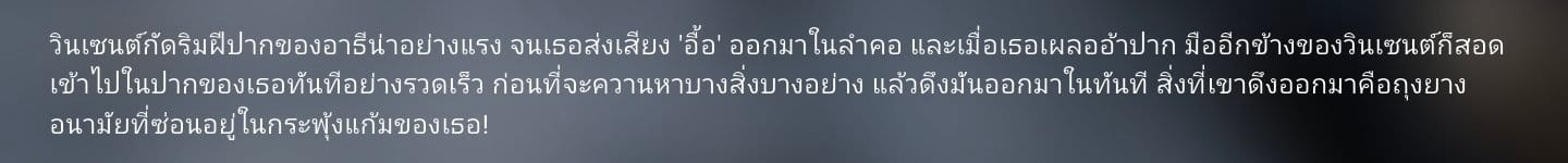 Comment 1