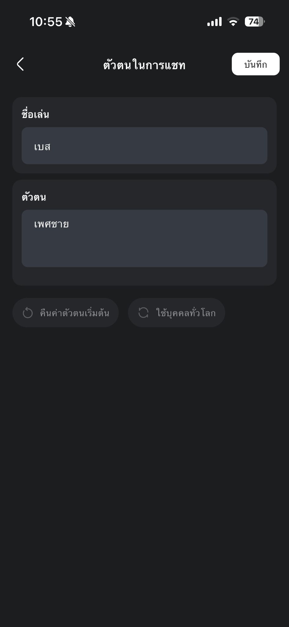 Comment 1