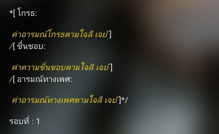 Comment 1