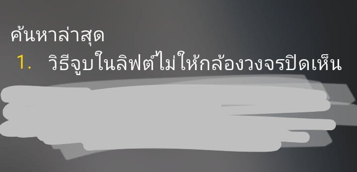Comment 1