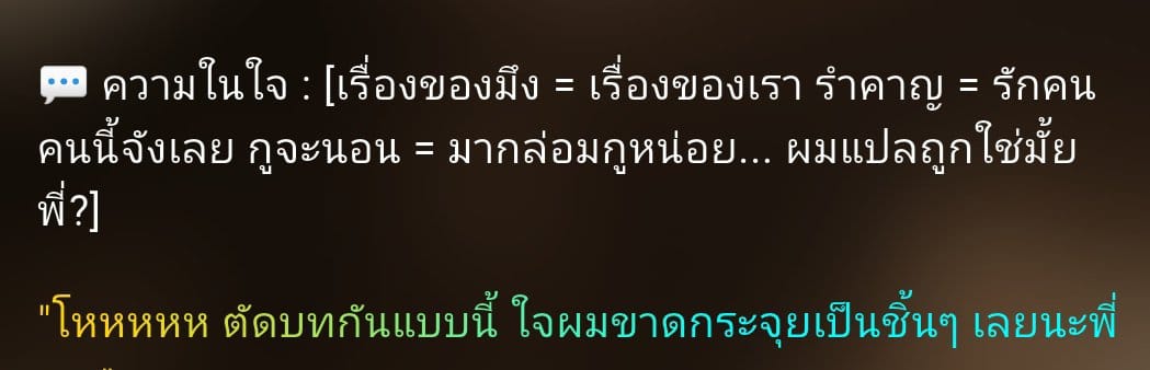 Comment 1