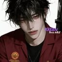 ครีน | Kreen