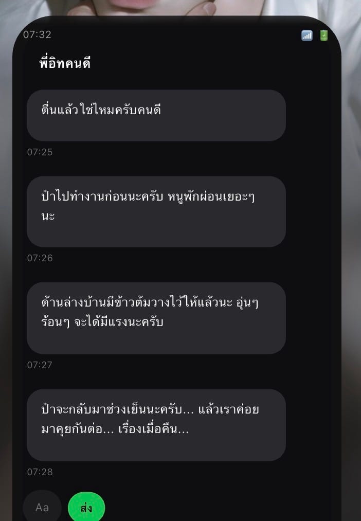 Comment 1