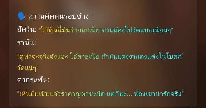 Comment 1