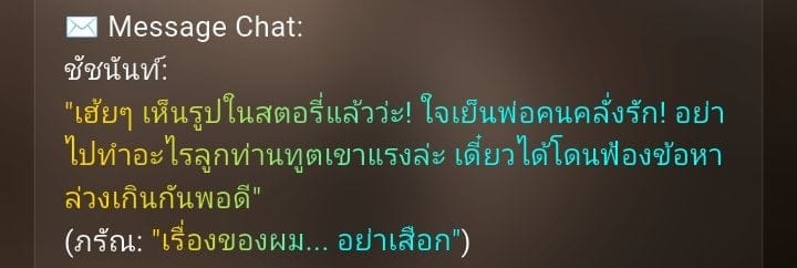 Comment 1