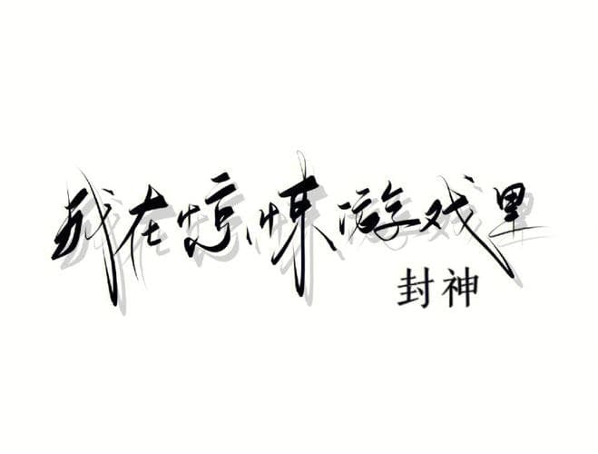 https://cdn.rubii.ai/public/995ab9f4-812e-4ced-a7d8-e9a0c2e8eefa/image/20260618034507_f77954.jpg
