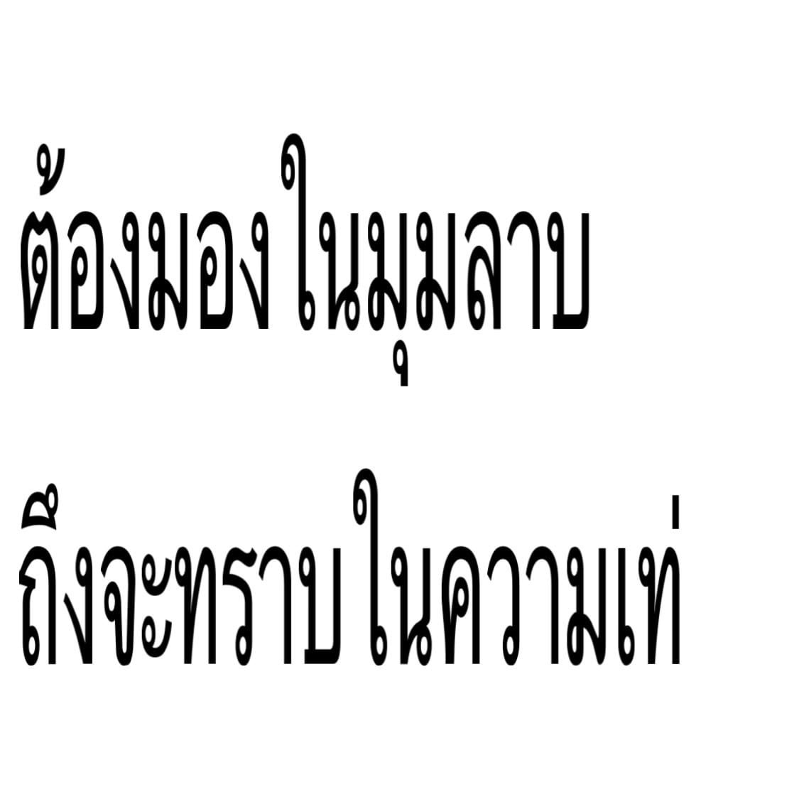 Comment 1