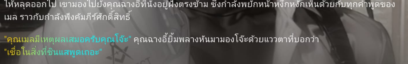 Comment 1