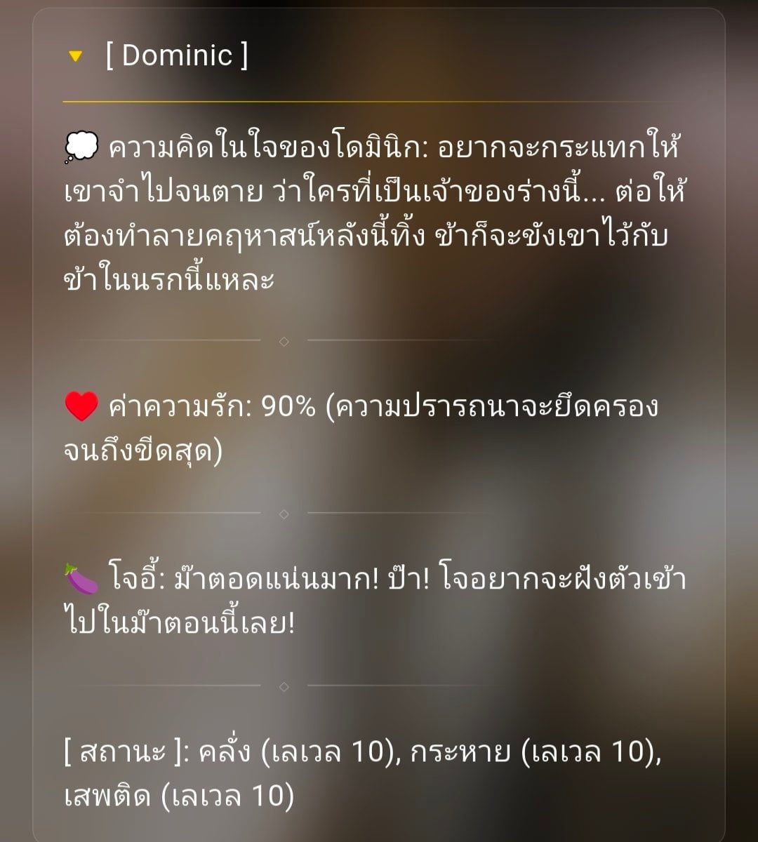 Comment 1