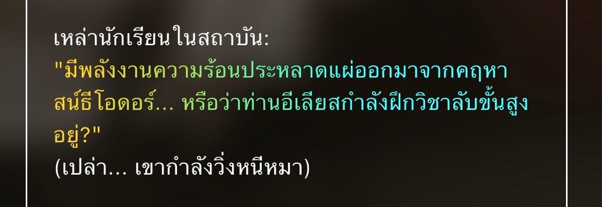 Comment 1