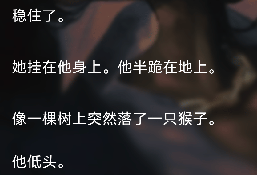 Comment 2