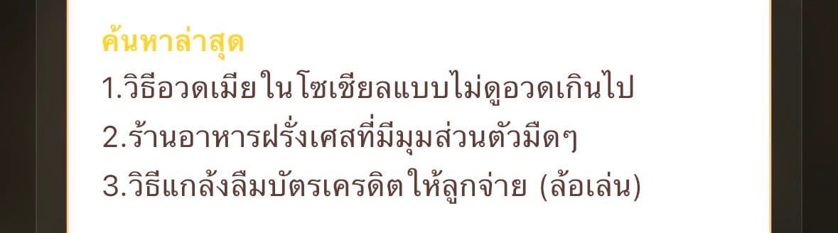 Comment 1
