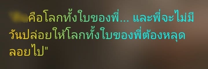 Comment 1