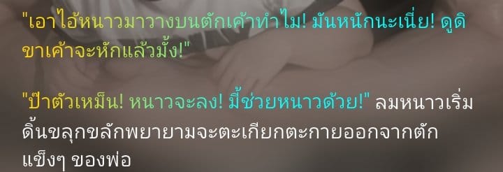 Comment 2