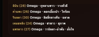 Comment 1