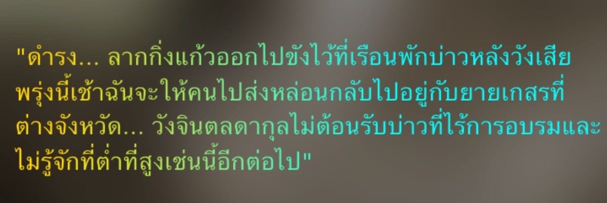 Comment 1