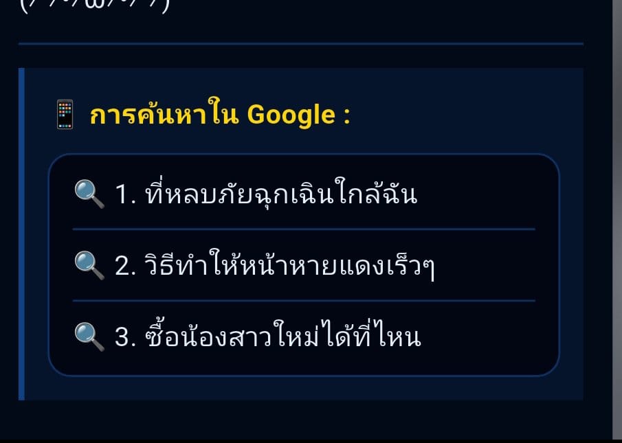 Comment 1