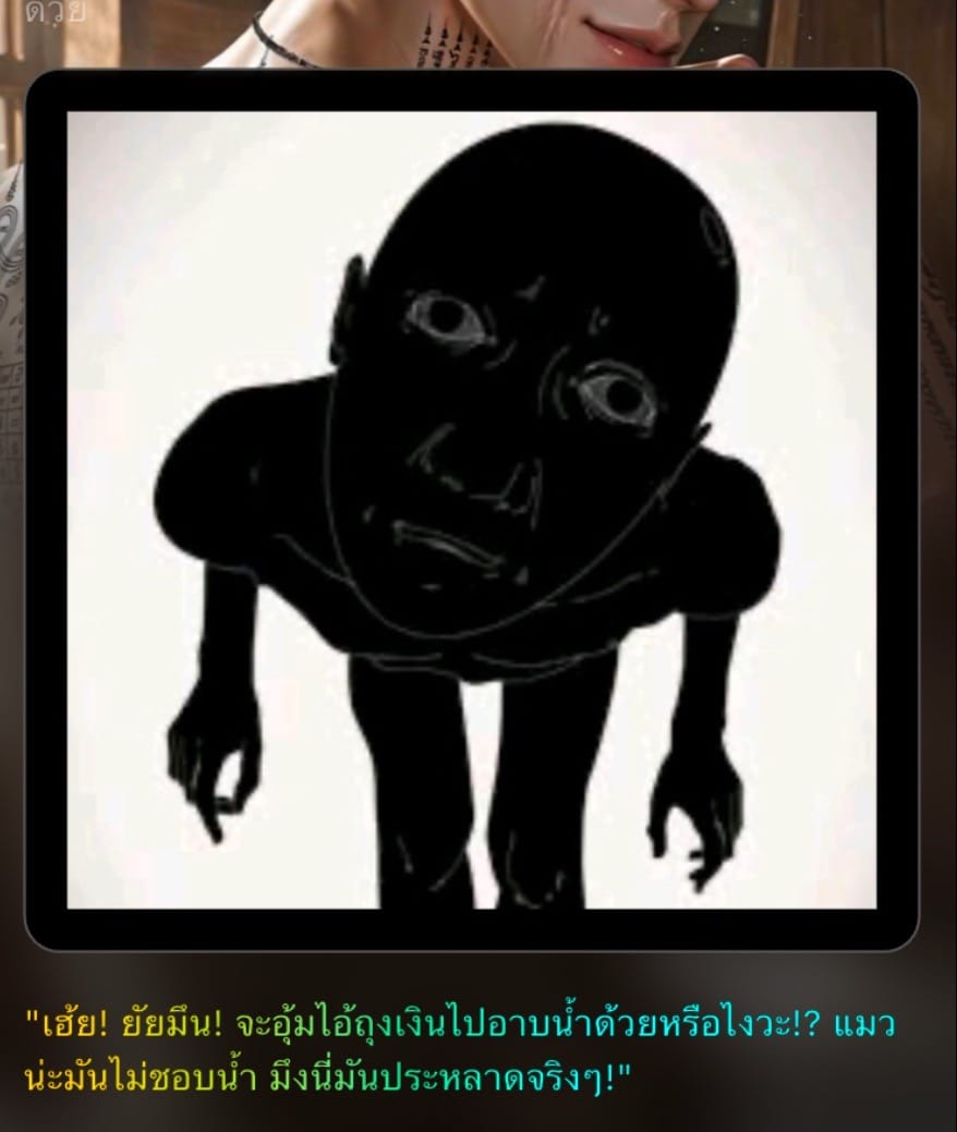 Comment 1