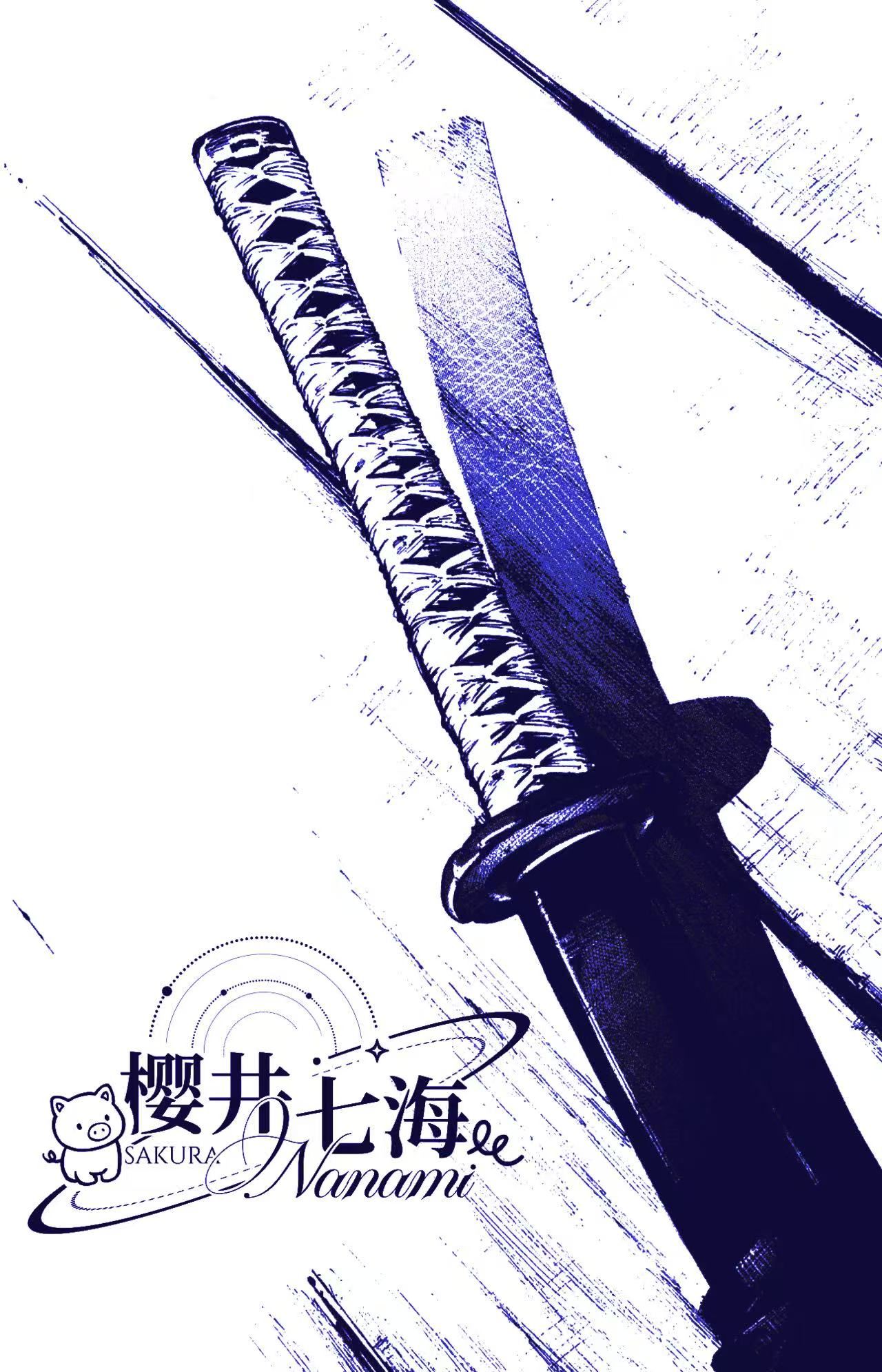 护额下的约定