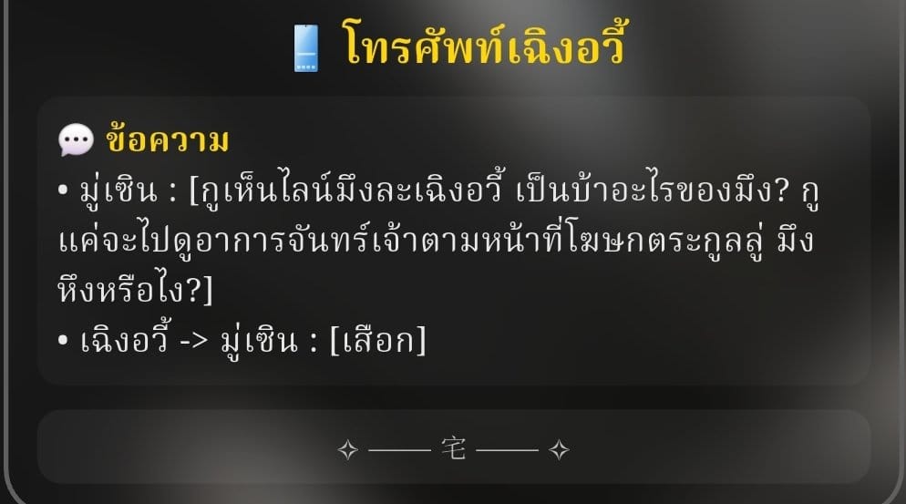 Comment 1