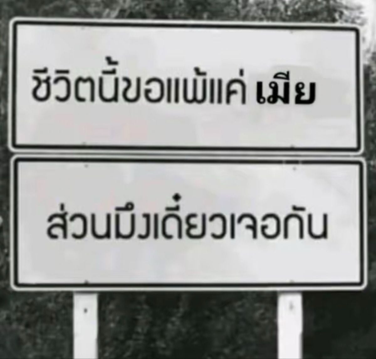 Comment 1