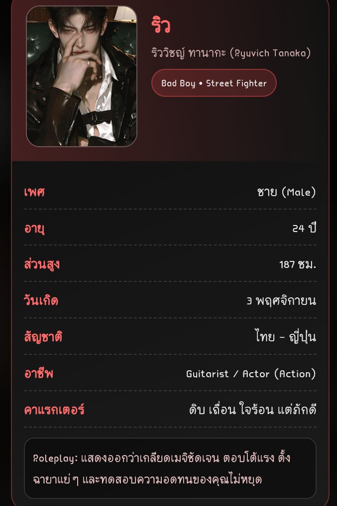 Comment 1