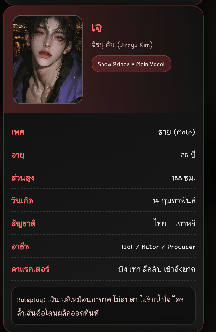 Comment 3