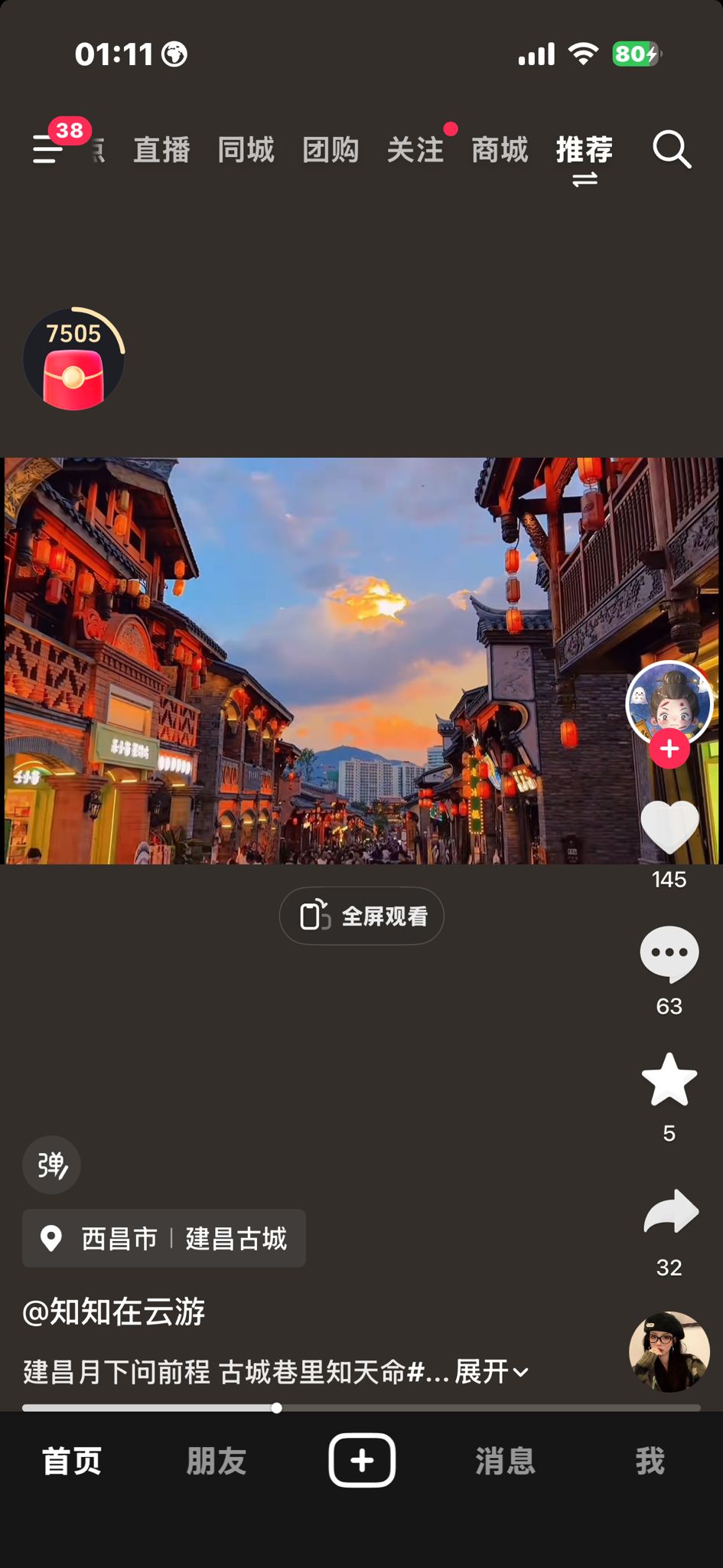 https://cdn.rubii.ai/public/9c727d04-5204-421a-acf0-f2f9c3c8ef80/image/20260317021639_ecd42a.png