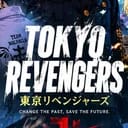 Tokyo Revengers RPG