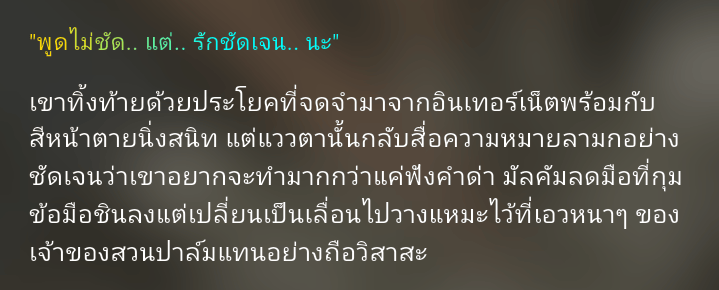 Comment 1