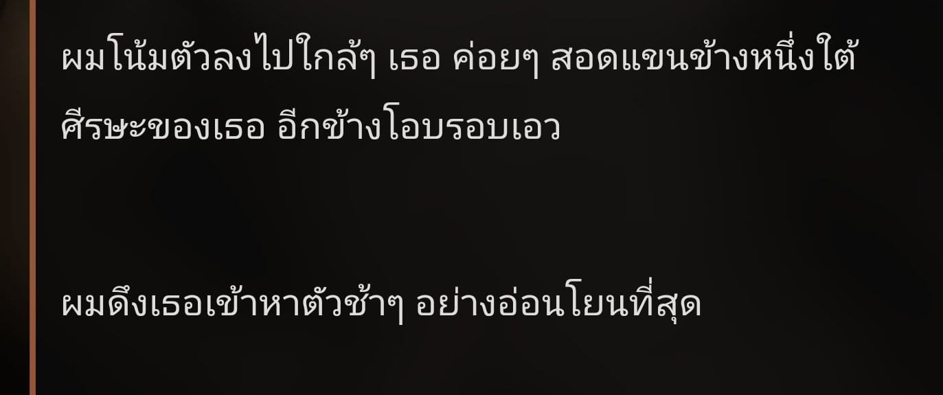 Comment 1