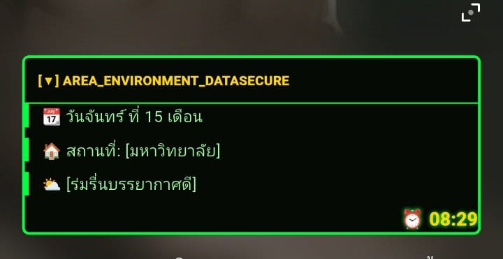 Comment 1