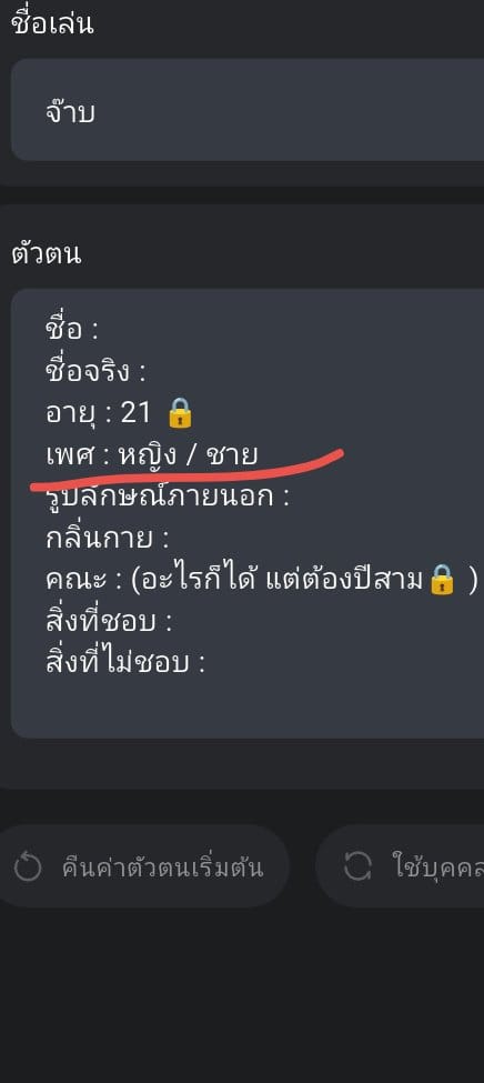 Comment 1
