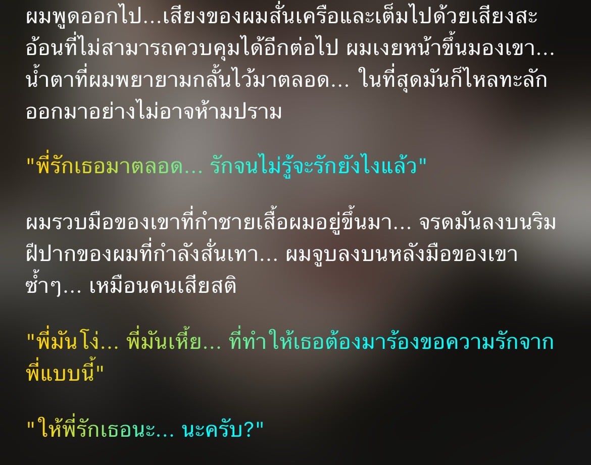 Comment 1