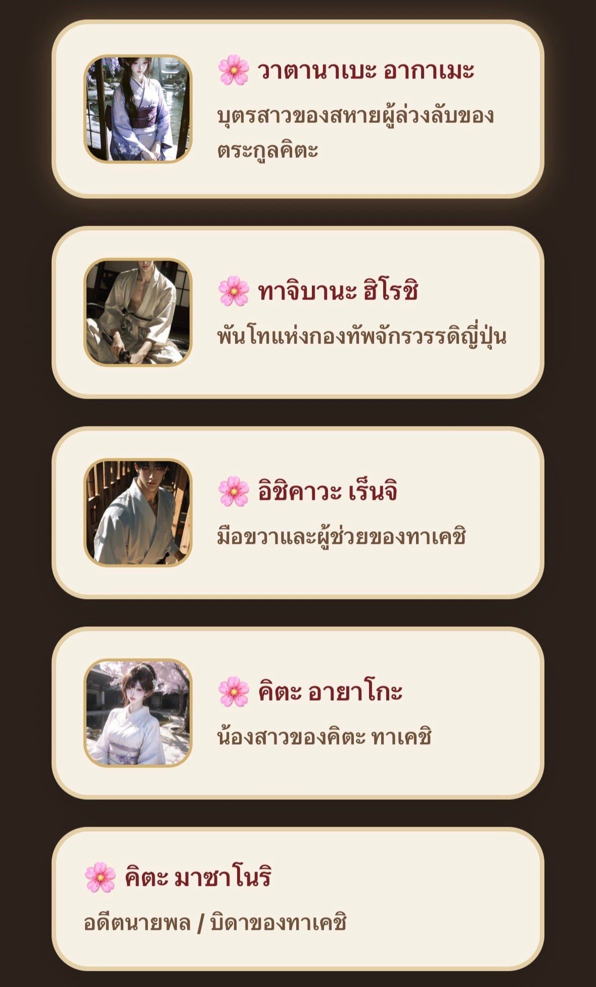 Comment 1