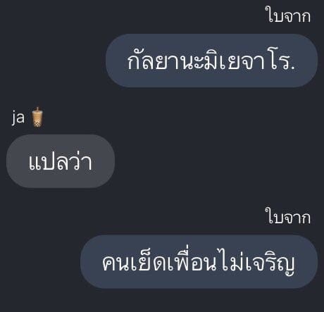Comment 1