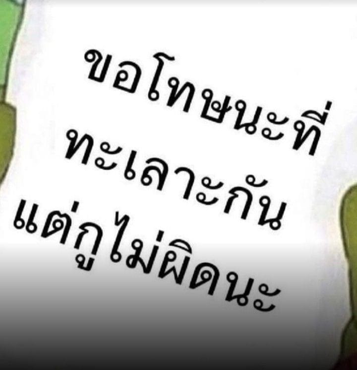 Comment 1