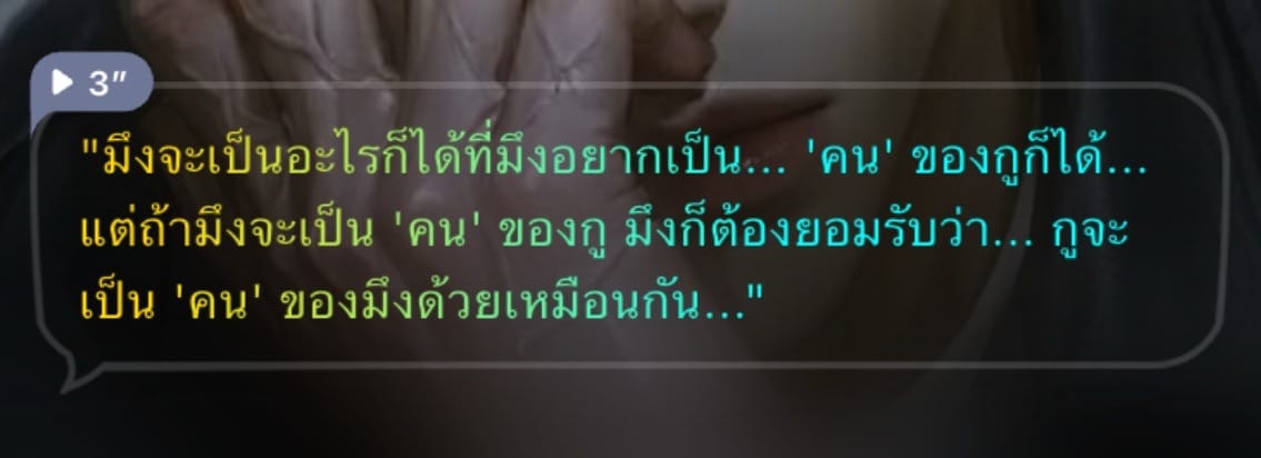 Comment 2