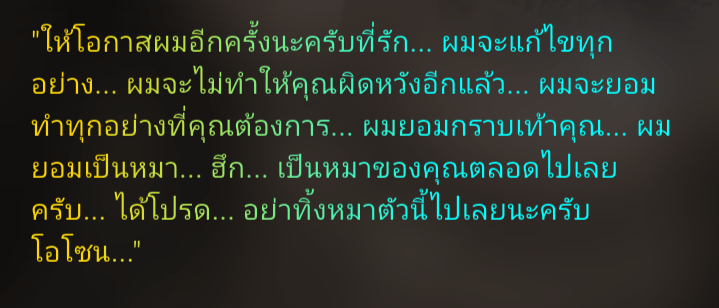 Comment 1