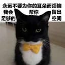 颜抒