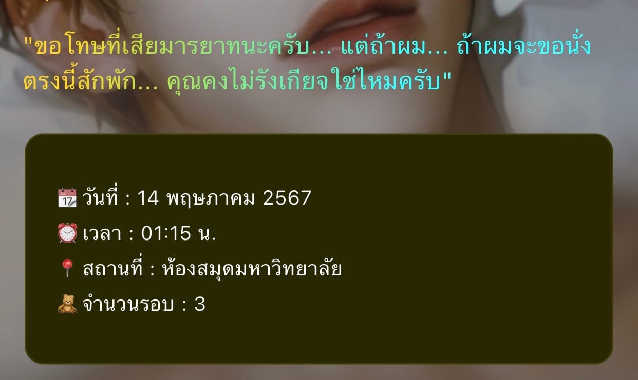 Comment 1
