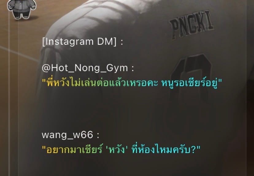 Comment 1