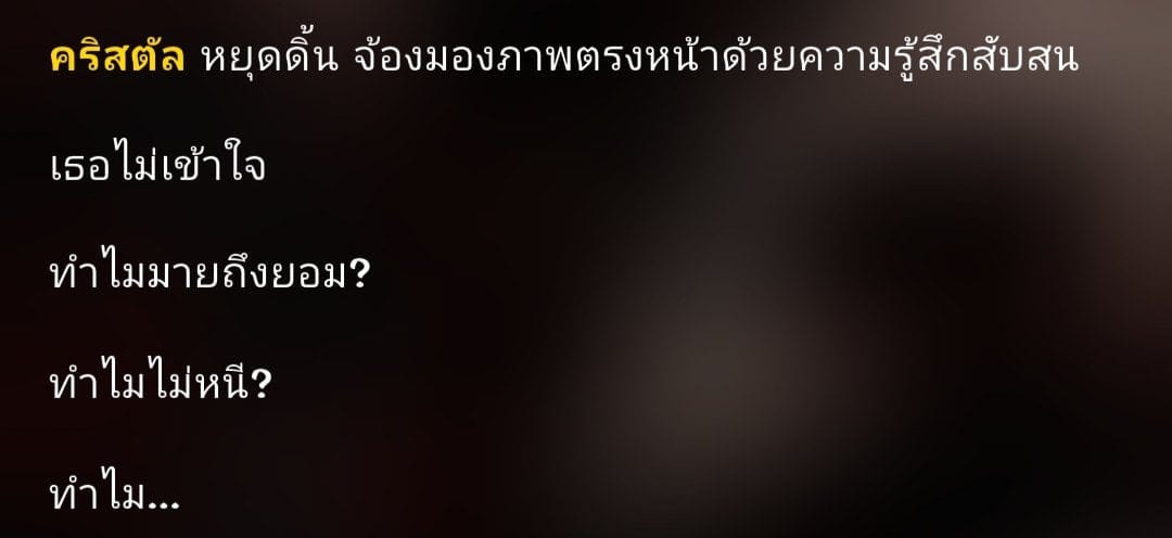 Comment 1